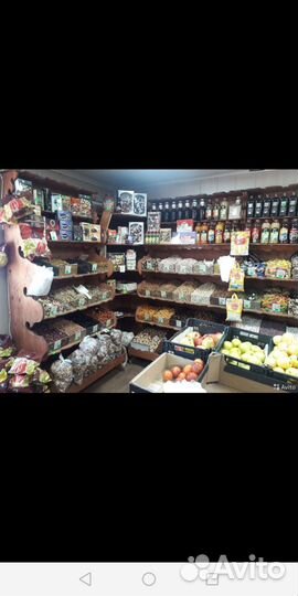 Магазин фрукты и овощи