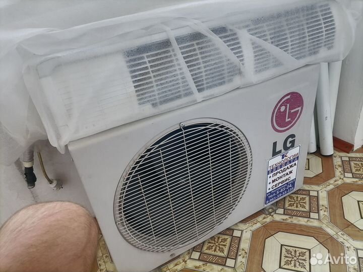 LG L HP 9 сплит - система