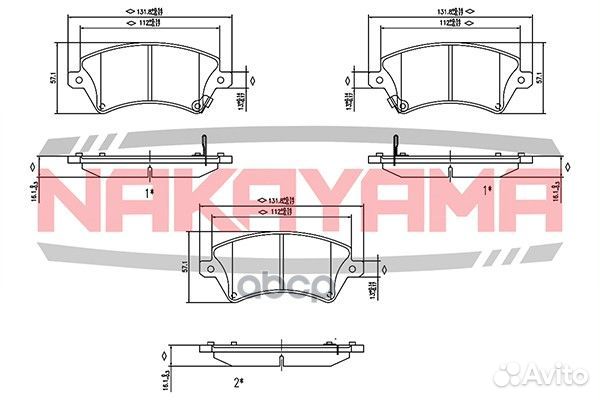 Колодки тормозные P0291NY nakayama