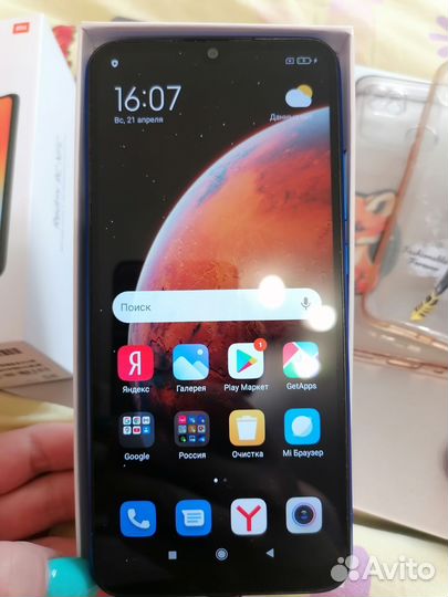 Xiaomi Redmi 9C (NFC), 3/64 ГБ