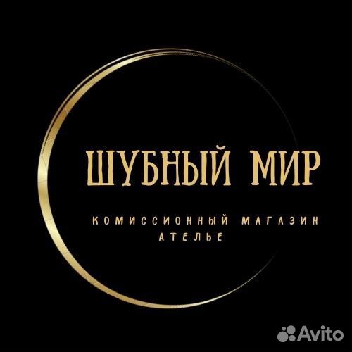 Услуги по ремонту меховых изделий