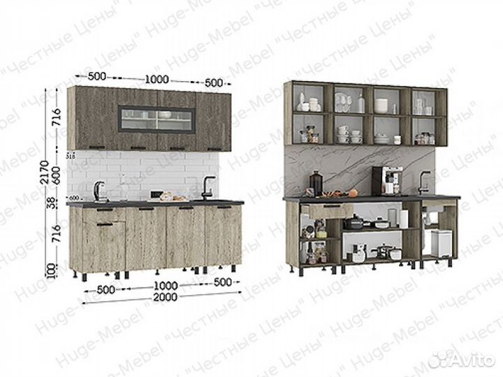 Кухня. Новый кухонный гарнитур