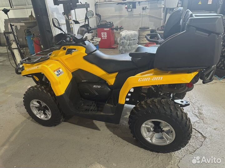 Квадроцикл BRP Can-Am Outlander L 570 (MAX) 2016 г