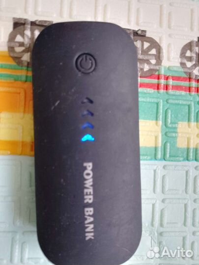 Power bank