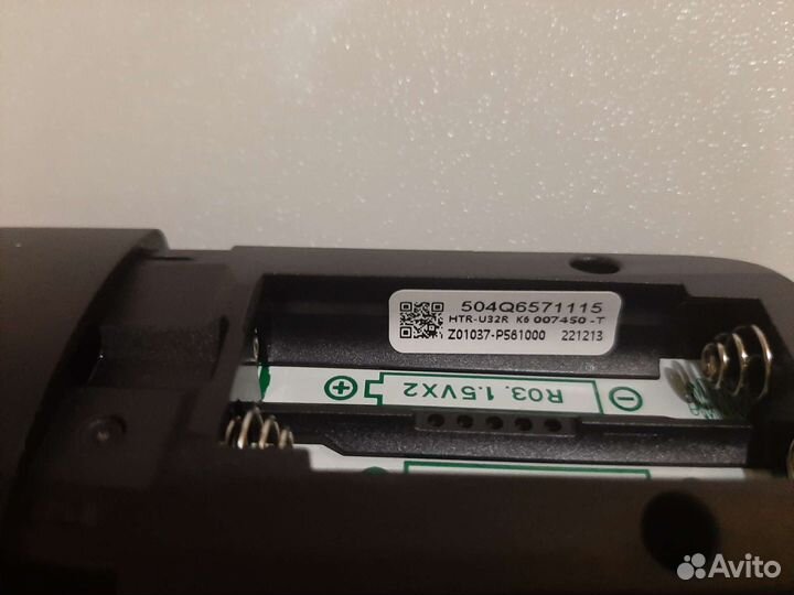 Пульт Haier HTR-U32R (оригинал)