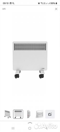 Обогреватель электрический конвекторный