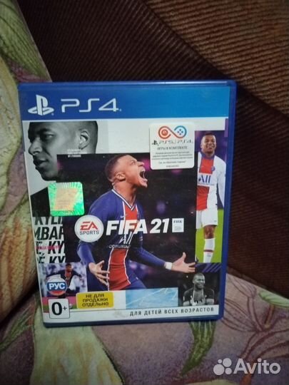 Игры для приставок ps4