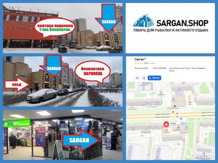 Катушка мультипликаторная Daiwa Tatula