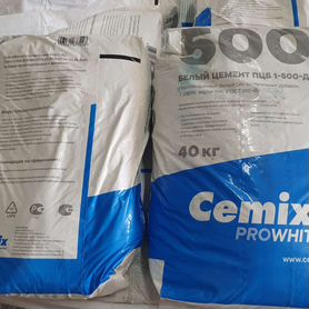 Белый цемент Cemix м500 д0, мешок 40 кг, доставка