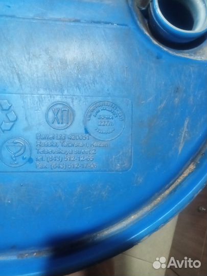 Бочка пластиковая 227 литров