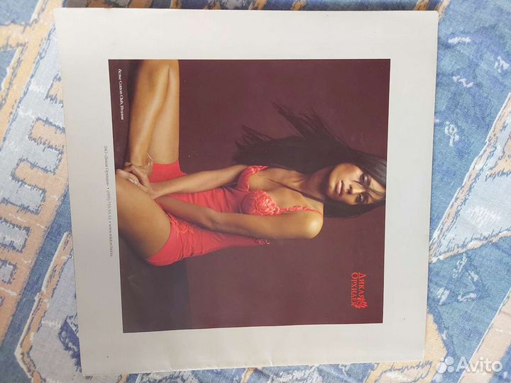 Vogue журналы