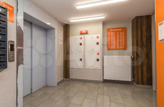 Склад, 3.7 м²
