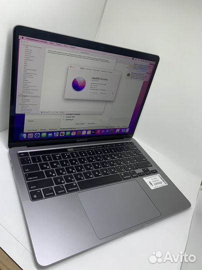 Apple MacBook Pro (13 M1,2020) 8/56 GB