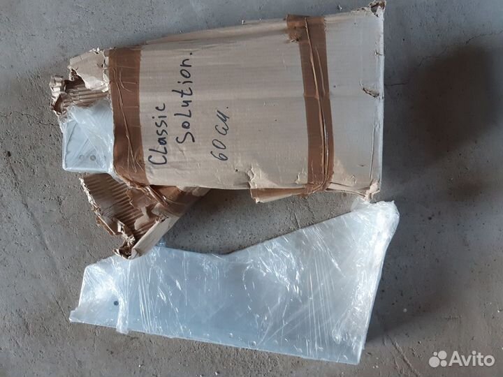 Крепление настенное для большого экрана Classic