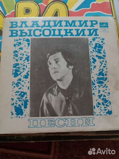 Виниловые пластинки СССР