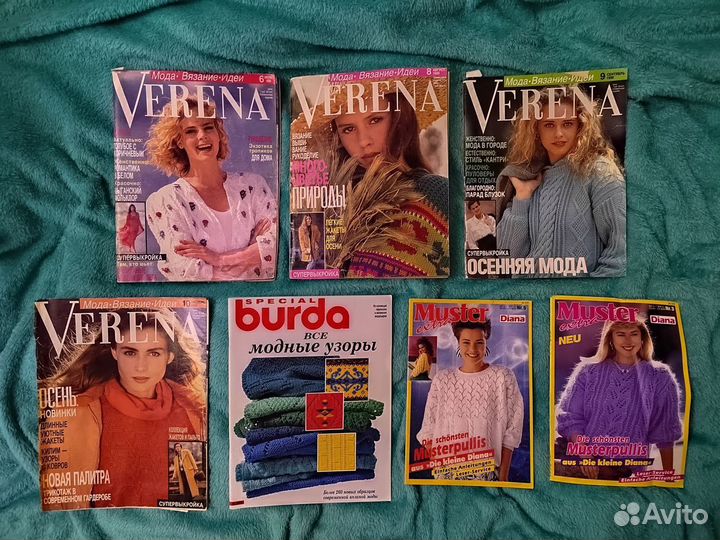 Журналы по вязанию СССР и Diana