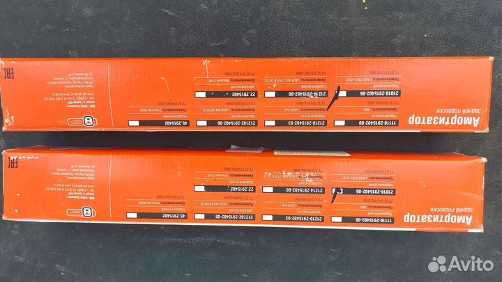 Задние амортизаторы ваз 2107