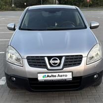 Nissan Qashqai 2.0 CVT, 2008, 231 000 км, с пробегом, цена 900 000 руб.