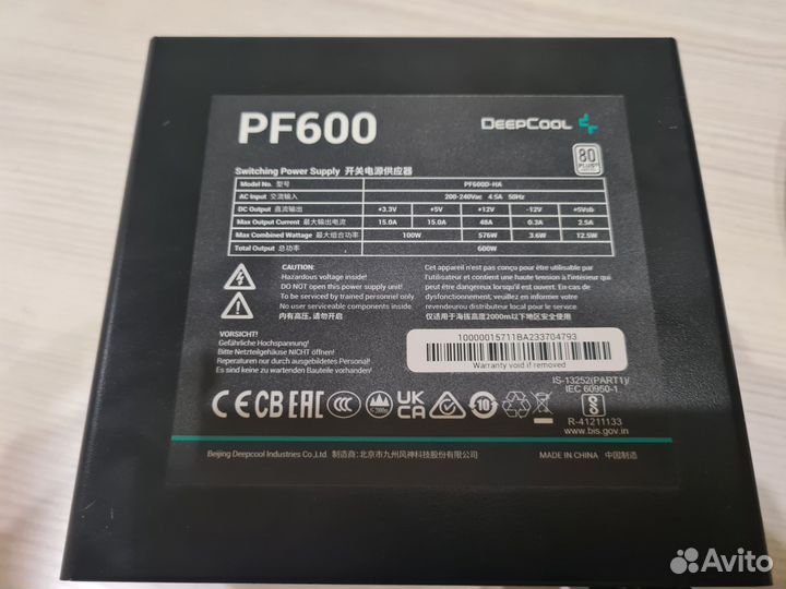 Блок питания Deepcool PF600