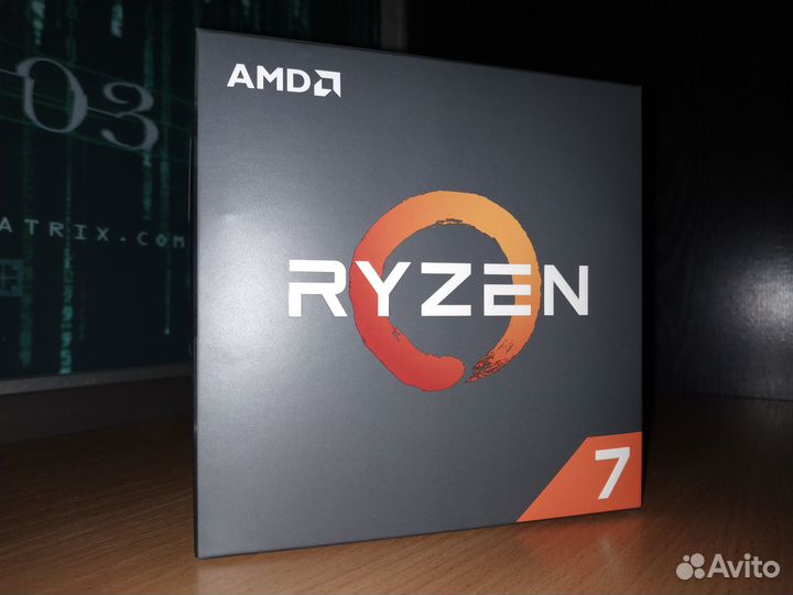 AMD Ryzen 7 2700 box