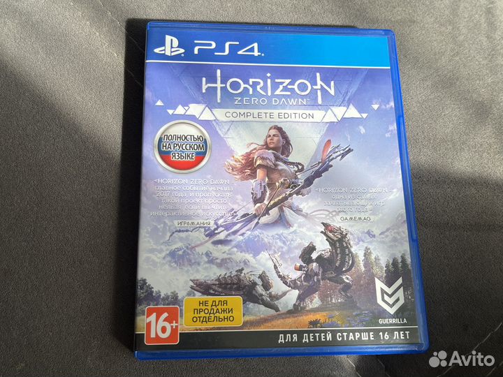 Игра для приставки