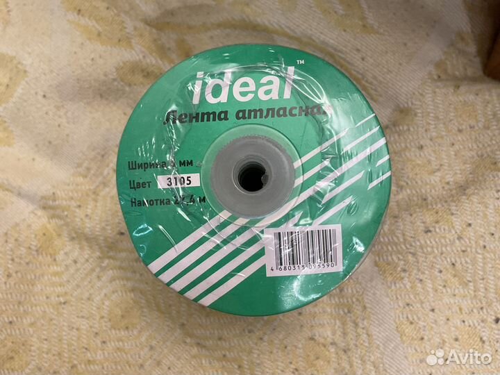 Атласная лента 6мм