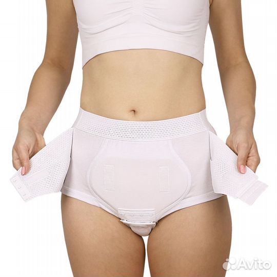 Бандаж при опущении органов малого таза Б-636