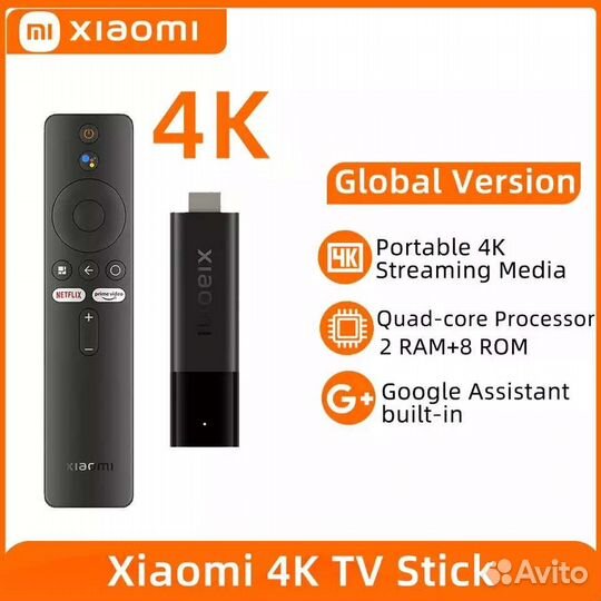 Xiaomi mi tv stick 4k новые