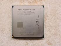 Процессор AMD Phenom II X2 550 HDX550WFK2DGM