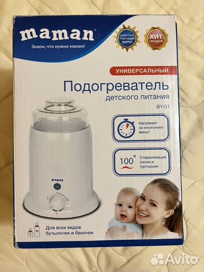 Подогреватель maman