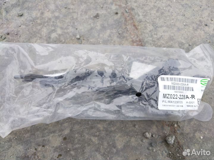 Петля капота правая mazda CX 7