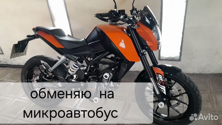 KTM Duke 125