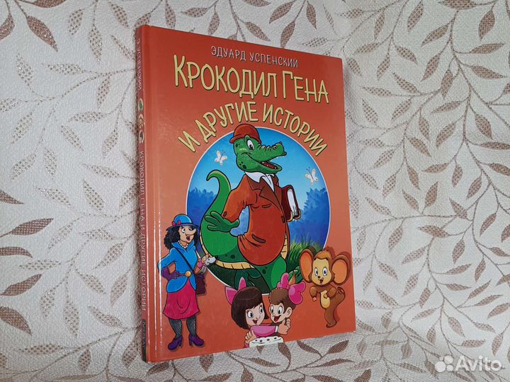 Книги новые