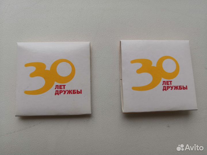 Жетон (монета) Макдональдс 30 лет в России