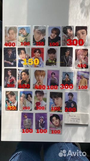 Официальные карты kpop