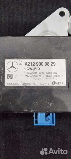 Блок круиз-контроля Mercedes W166