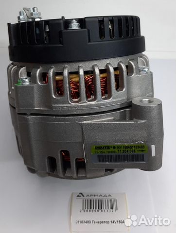 01183483 Генератор 14V 150A