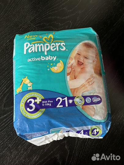 Памперсы подгузники 21 шт 5-10 кг