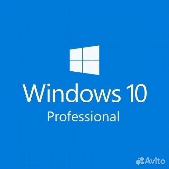 Ключи для Активации Windows 10 pro