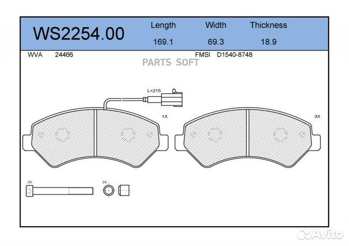 Jeenice WS225400 Колодки тормозные дисковые перед