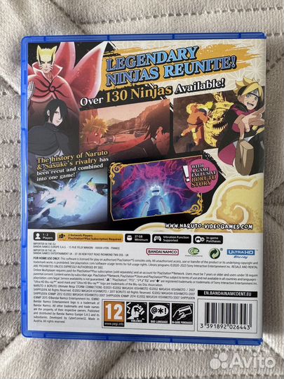 Игра для приставки ps5