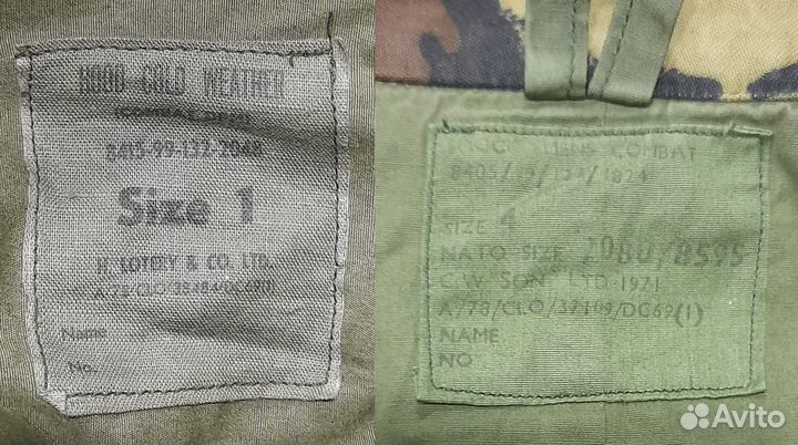 Куртка / брюки S68 Pattern Smock Combat. DPM