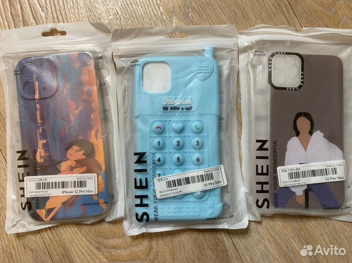 Чехол на iPhone 11 pro max