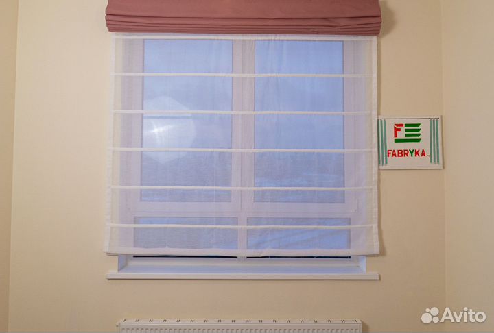 Римские шторы управление алисой