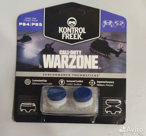 Kontrolfreek PS4/PS5 Galaxy