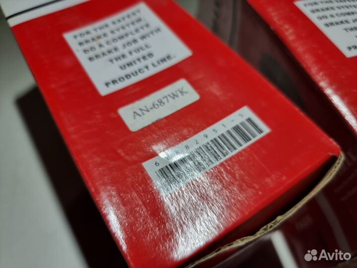 Колодки передние Toyota Harrier Lexus RX II