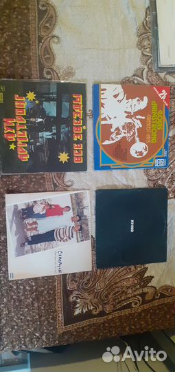 Виниловые пластинки