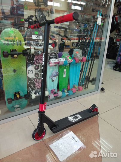 Самокат трюковой