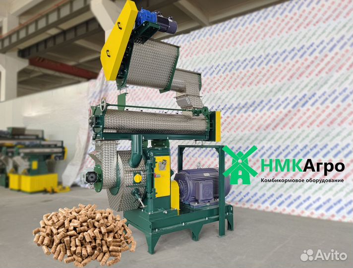 Гранулятор 480-MX для опила, лузги, удобрений