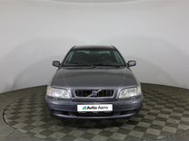 Volvo S40 1.8 AT, 2004, 226 642 км, с пробегом, цена 377 000 руб.